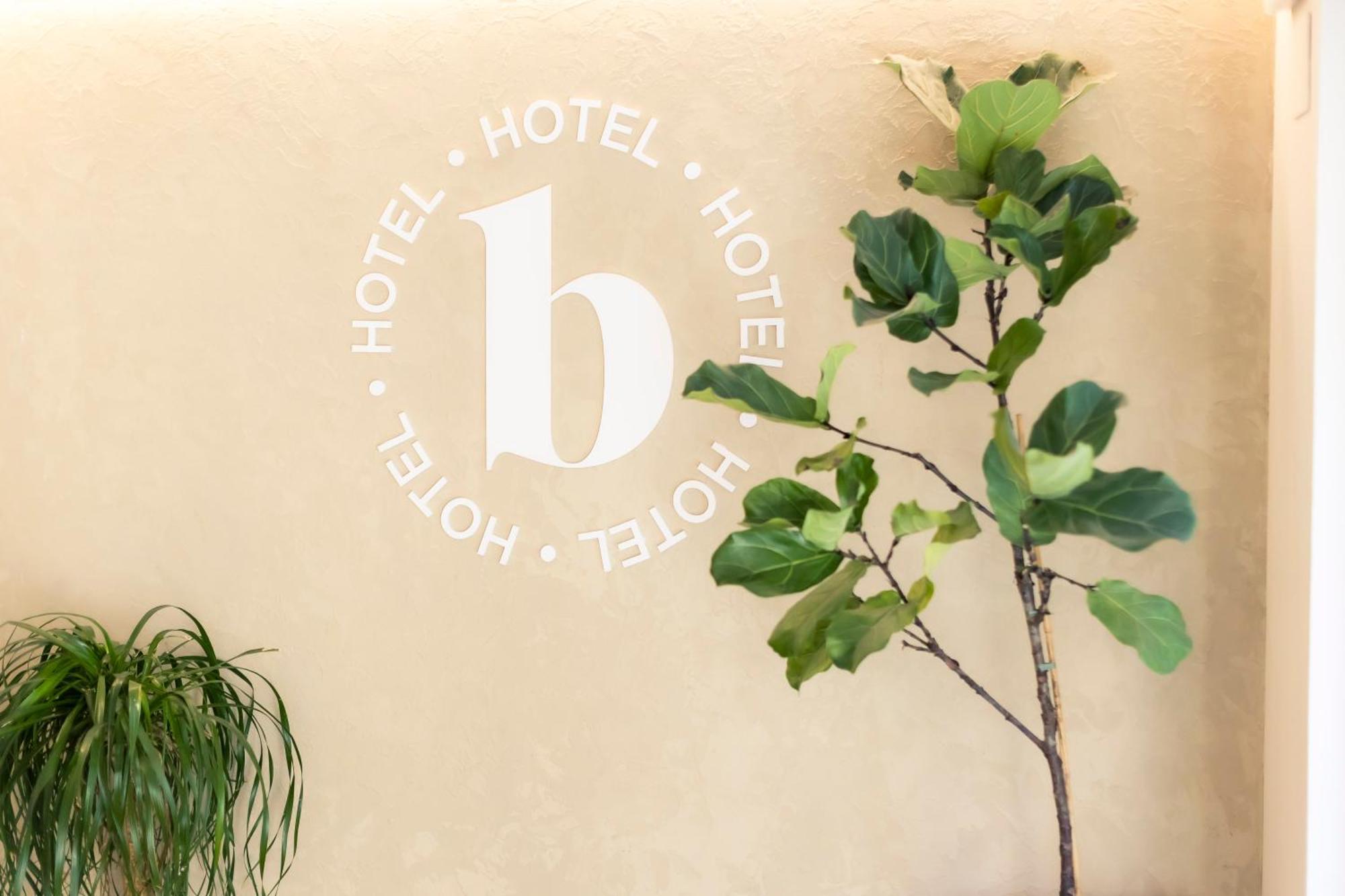 Hotel Burlada Exterior photo